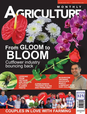 Cover of Agriculture