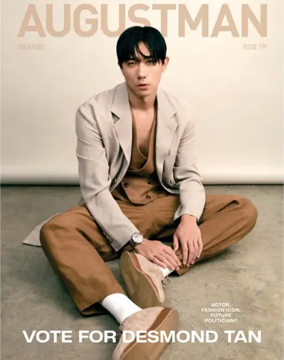 Cover of Augustman