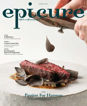 Cover of Epicure