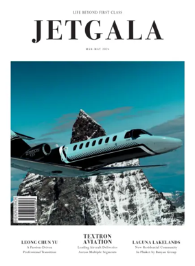 Cover of Jetgala
