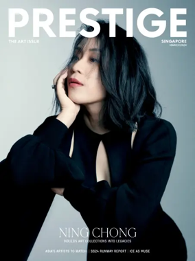 Cover of Prestige (Singapore)