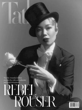Cover of Singapore Tatler