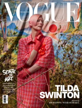 Cover of VOGUE (Thailand)
