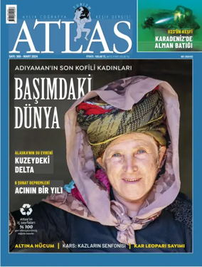 Cover of Atlas