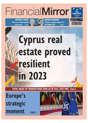 Cover of Financial Mirror (Cyprus)