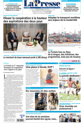 Cover of La Presse (Tunisia)