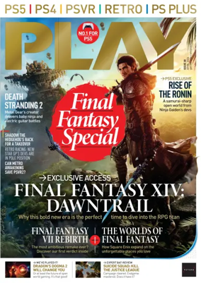 Cover of PlayStation Official Magazine (UK)