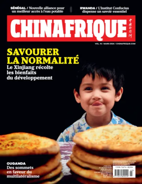 Cover of ChinAfrique