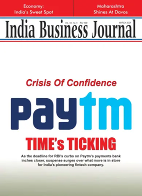 Cover of India Business Journal