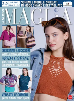 Cover of La Nuova Maglia