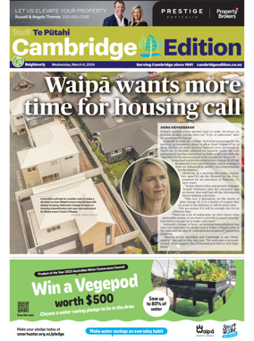 Cover of Cambridge Edition