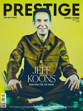 Cover of Prestige Hong Kong