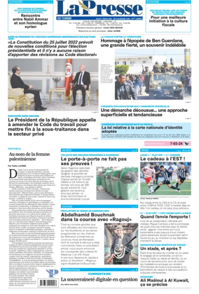 Cover of La Presse (Tunisia)