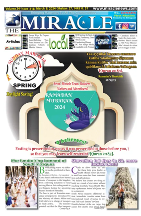 Cover of The Miracle