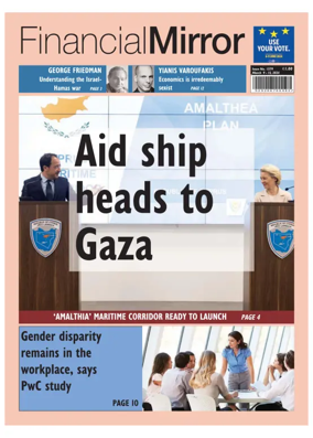 Cover of Financial Mirror (Cyprus)