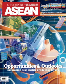 Cover of China-Asean Report