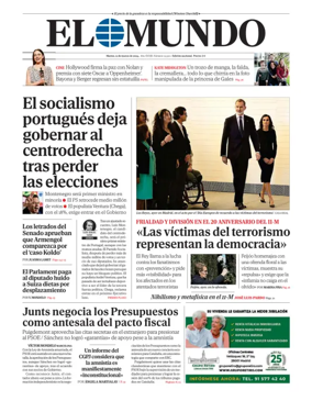 Cover of El Mundo Primera Edición Int