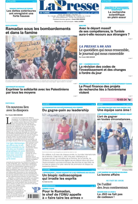 Cover of La Presse (Tunisia)