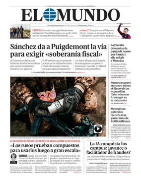 Cover of El Mundo Primera Edición Int