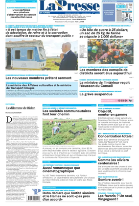 Cover of La Presse (Tunisia)
