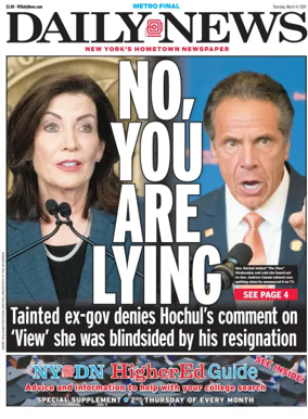 Cover of New York Daily News