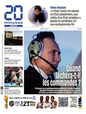 Cover of 20 Minutes (Paris)
