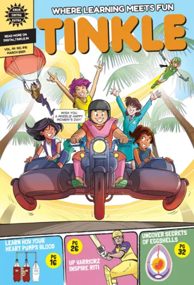 Cover of Tinkle