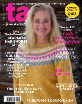 Cover of Tara