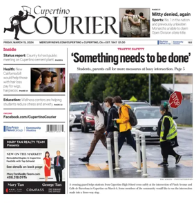 Cover of Cupertino Courier