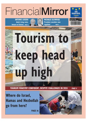 Cover of Financial Mirror (Cyprus)