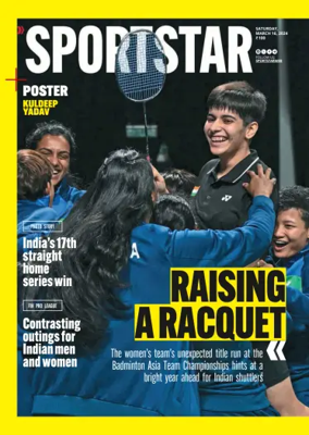 Cover of Sportstar