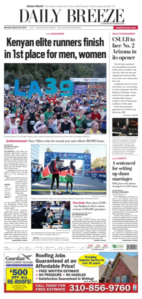 Cover of Daily Breeze (Torrance)