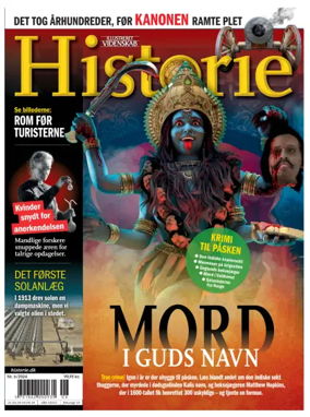 Cover of Historie (Denmark)