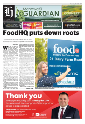 Cover of Manawatu Guardian