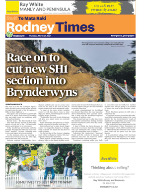 Cover of Rodney Times