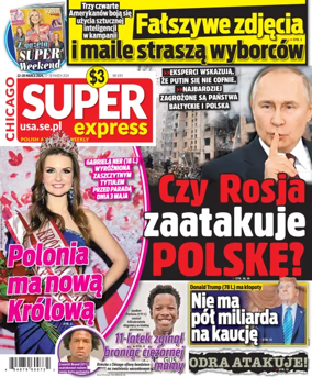 Cover of Super Express Chicago