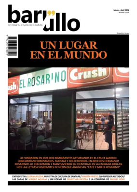 Cover of Barullo