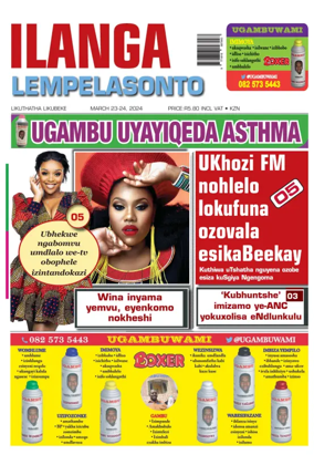 Cover of Ilanga langeSonto