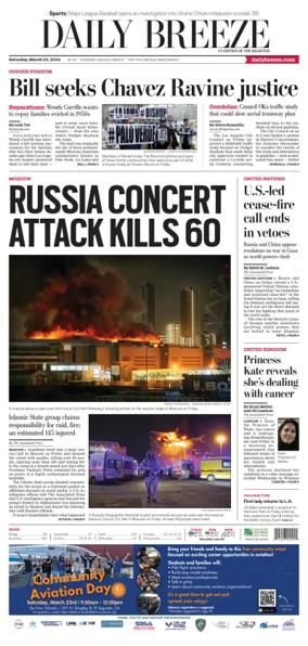 Cover of Daily Breeze (Torrance)