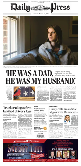 Cover of Daily Press (Sunday)