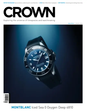 Cover of CROWN (Malaysia)
