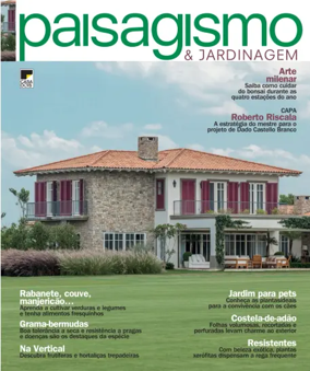 Cover of Paisagismo e Jardinagem