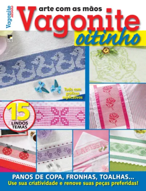 Cover of Vagonite