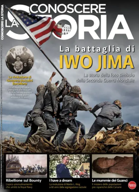 Cover of Conoscere la Storia