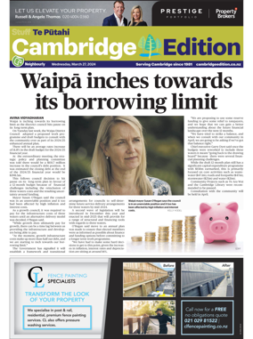 Cover of Cambridge Edition