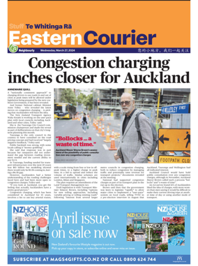 Cover of Eastern Courier