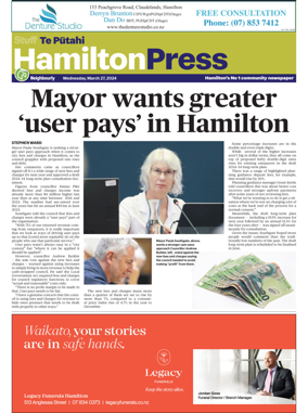 Cover of Hamilton Press