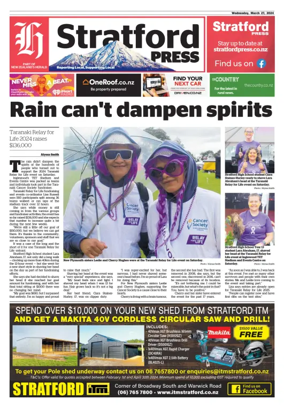 Cover of Stratford Press