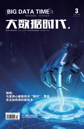 Cover of Big Data Time