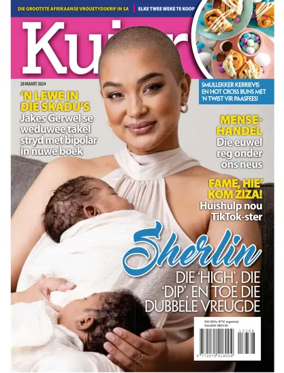 Cover of Kuier
